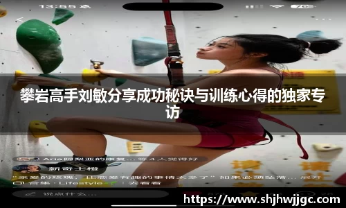 完美体育