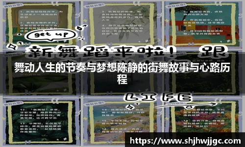 完美体育