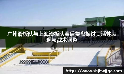 365完美体育官网