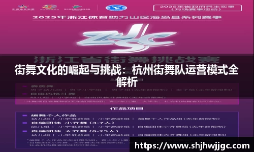 完美体育登录入口