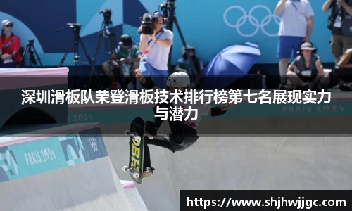 365完美体育官网