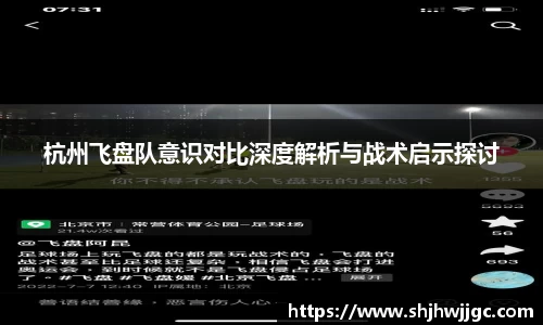 365完美体育官网