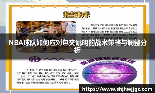 完美体育
