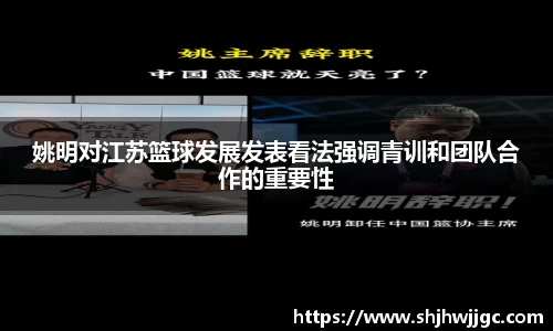 完美体育