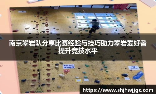 完美体育