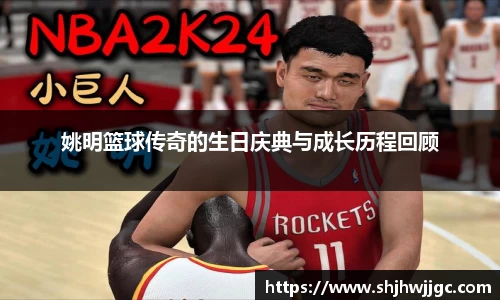 365完美体育官网