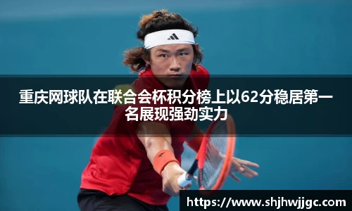 完美体育登录入口