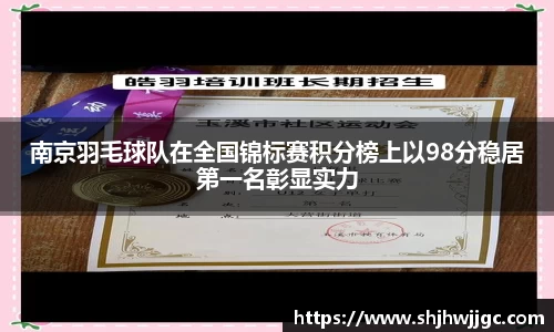 完美体育登录入口
