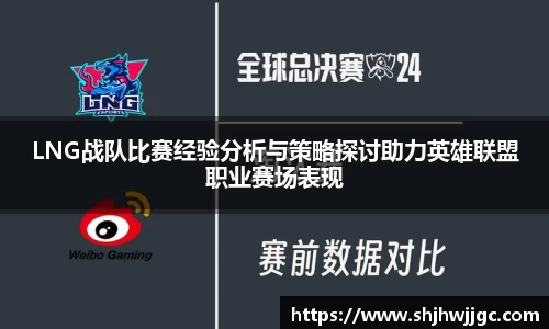 365完美体育官网