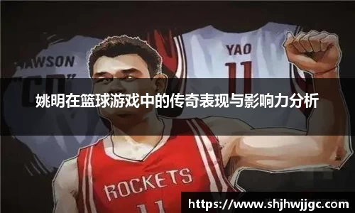 完美体育登录入口