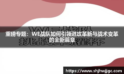 完美体育