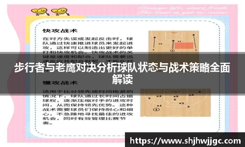 完美体育登录入口
