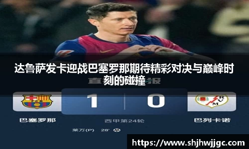 365完美体育官网