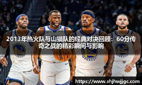 365完美体育官网