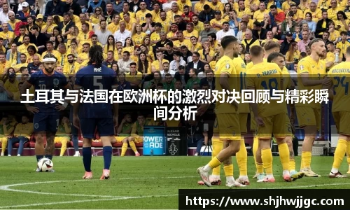 完美体育登录入口