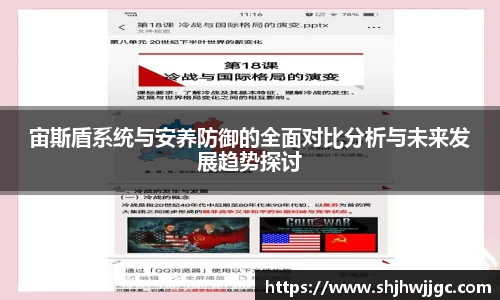 完美体育登录入口