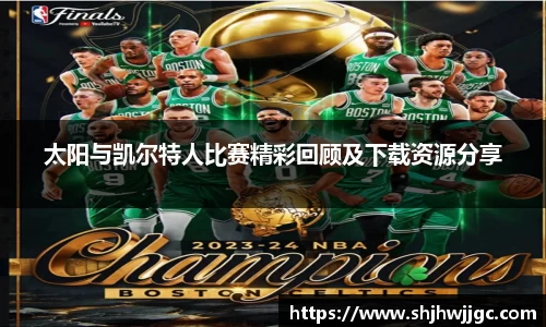 完美体育登录入口