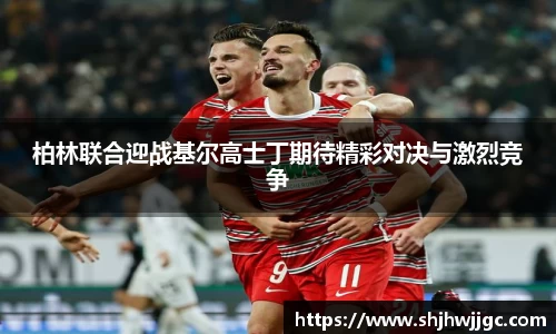 365完美体育官网