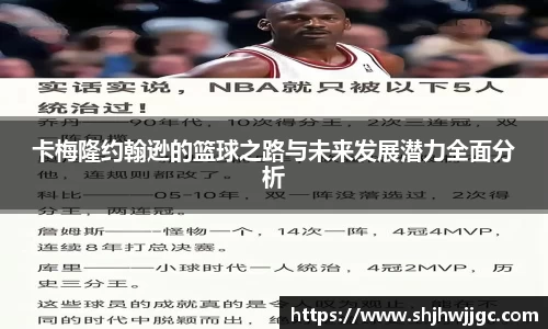完美体育登录入口