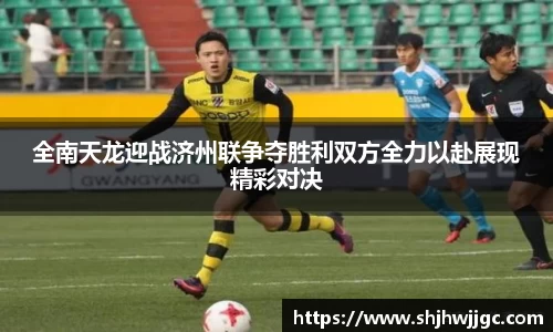 365完美体育官网