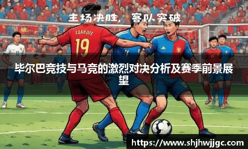 365完美体育官网