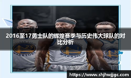 365完美体育