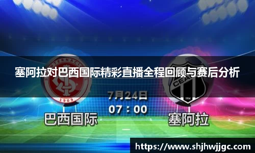 完美体育登录入口