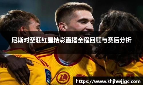 完美体育登录入口
