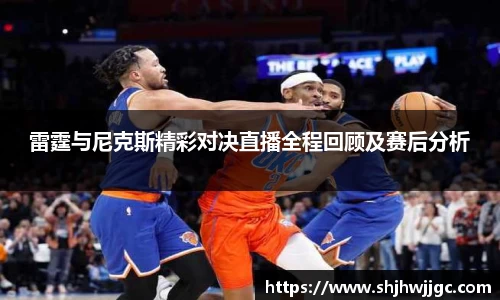 完美体育登录入口
