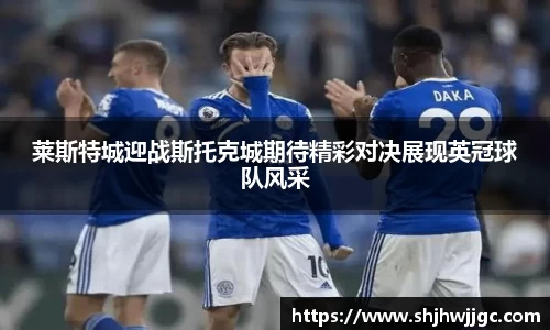365完美体育官网