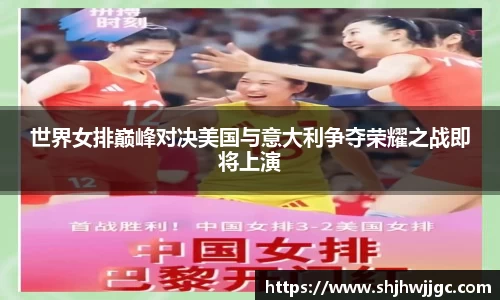 完美体育